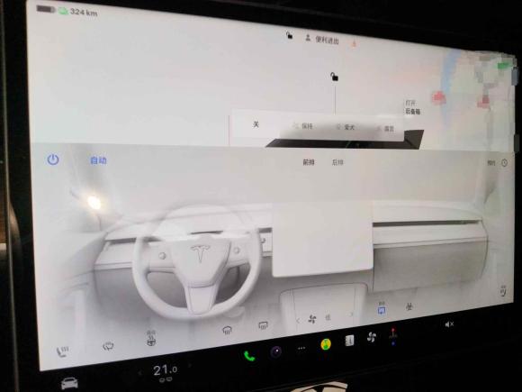 [广州·粤A] 二手特斯拉Model Y2022款 后轮驱动版