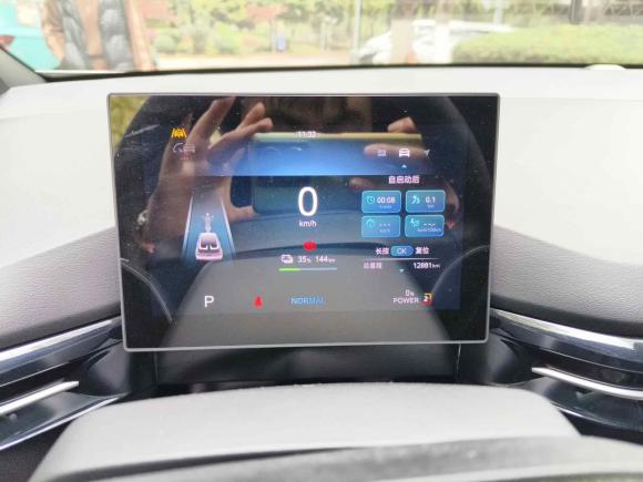 [上海·沪A] 二手名爵MG4 EV2022款 460km 四驱性能版