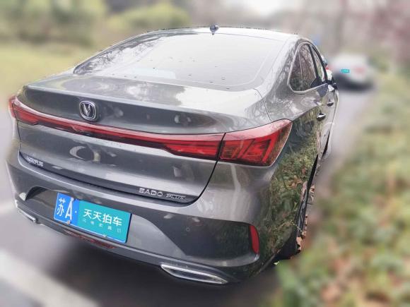 [南京·苏A] 二手长安逸动2023款 畅享版 PLUS 蓝鲸NE 1.4T GDI DCT尊贵版