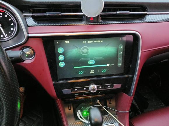 [芜湖·皖B] 二手名爵MG62017款 20T 自动Trophy尊享互联网版 国V