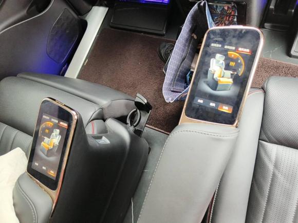 [广州·粤A] 二手广汽传祺传祺E92023款 E9 宗师