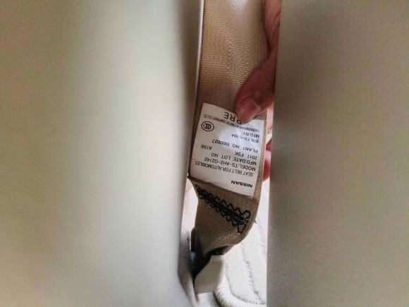 [深圳·粤B] 二手日产天籁2011款 2.5L XL荣耀版