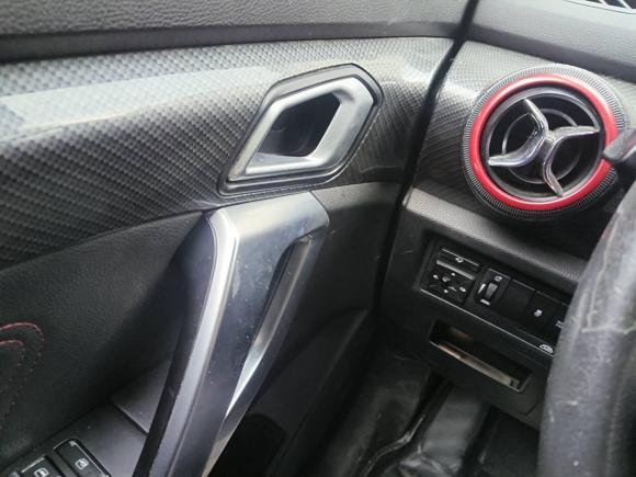 [合肥·皖A] 二手北京越野北京越野BJ202016款 1.5T CVT尊贵型