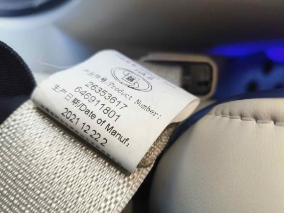 [武汉·皖C] 二手别克别克GL82022款 陆上公务舱 652T 舒适型