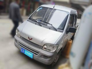 五菱汽车五菱之光小卡2016款 1.2L 双排LSI