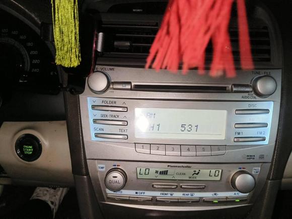 [武汉·鄂A] 二手丰田凯美瑞2007款 240V 至尊版