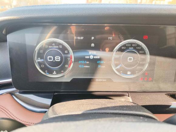 [青岛·鲁B] 二手奔腾奔腾T992023款 2.0T 自动尊享型（6AT）