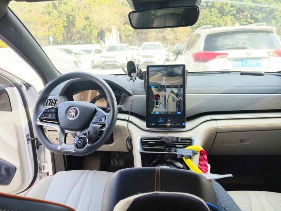 [深圳·粤B] 二手比亚迪宋PLUS新能源2021款 DM-i 110KM 旗舰PLUS