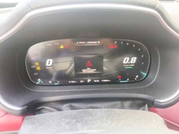 [上海·沪F] 二手名爵名爵HS2019款 30T 自动两驱Trophy超燃版 国VI