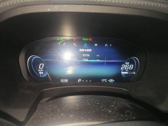 [南京·苏A] 二手ARCFOX极狐极狐 阿尔法T2021款 653S+ 160kW