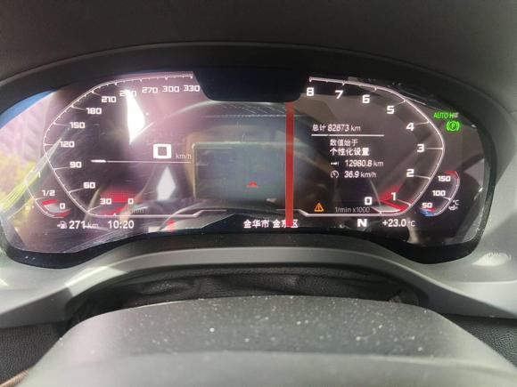 [金华·浙G] 二手宝马宝马X32021款 xDrive28i M运动套装