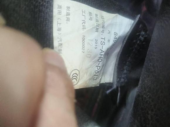 [武汉·鄂A] 二手铃木维特拉2016款 1.4T 自动四驱旗舰型