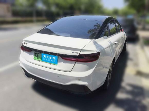 [苏州·苏E] 二手吉利几何吉利几何A2021款 Pro 臻享高能续航版 600KM A600亚运版