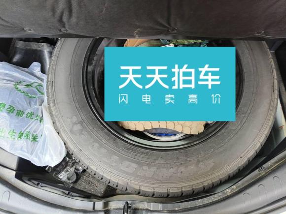 [嘉兴·浙F] 二手丰田RAV4荣放2016款 2.0L CVT两驱都市版 国V