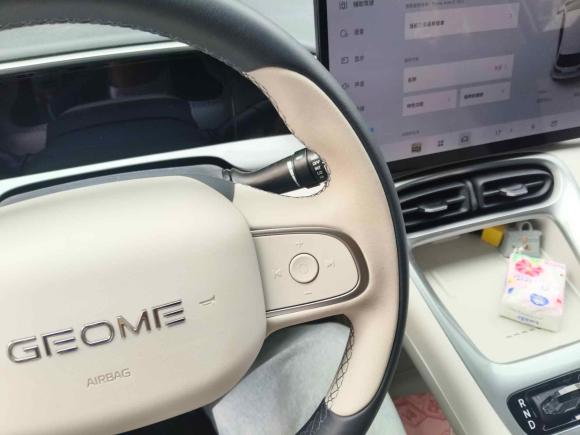 [杭州·浙A] 二手吉利银河星愿2025款 310km 梦想版