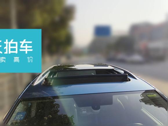 [深圳·粤B] 二手大众途安2016款 途安L 280TSI DSG舒雅版