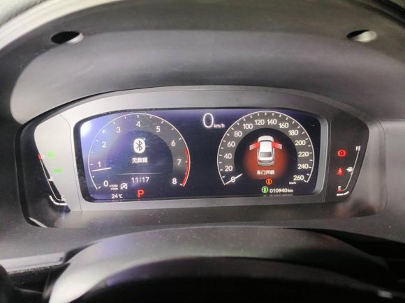 [武汉·鄂W] 二手本田思域2023款 240TURBO CVT劲势版