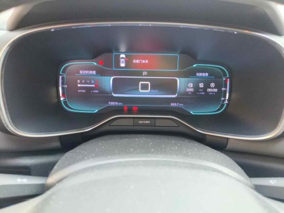 [无锡·苏B] 二手雪铁龙天逸 C5 AIRCROSS2017款 350THP 时尚型