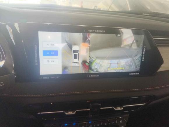 [深圳·粤B] 二手长安长安X7 PLUS2024款 1.5T 自动尊崇型 7座