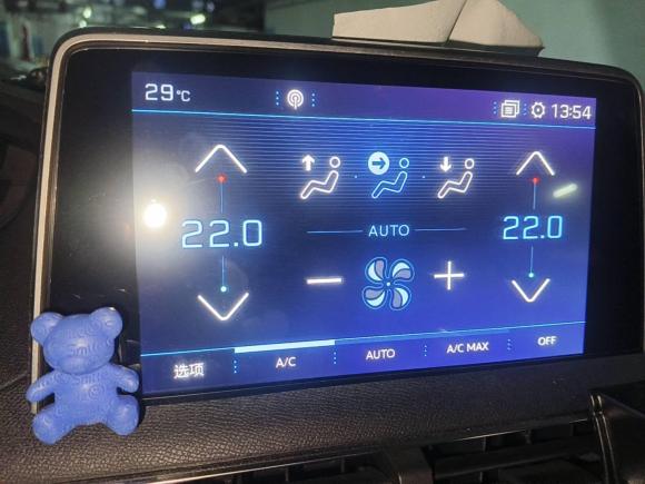 [上海·沪D] 二手标致标致40082017款 350THP 豪华版