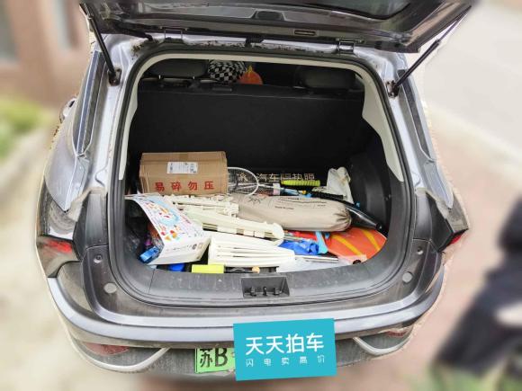 [无锡·苏B] 二手哪吒汽车哪吒V2022款 潮 400 Lite