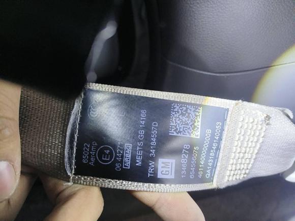 [杭州·浙A] 二手雪佛兰科鲁兹2015款 1.5L 自动时尚导航版