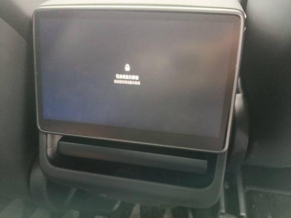 [常州·苏D] 二手特斯拉Model Y2025款 长续航全轮驱动 首发版