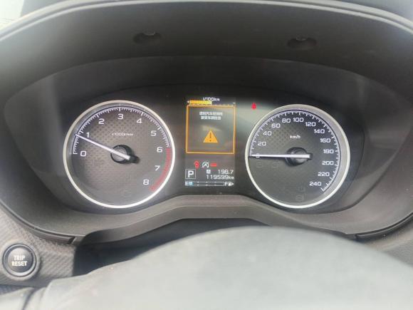 [武汉·鄂A] 二手斯巴鲁森林人2020款 2.0i 豪华版EyeSight