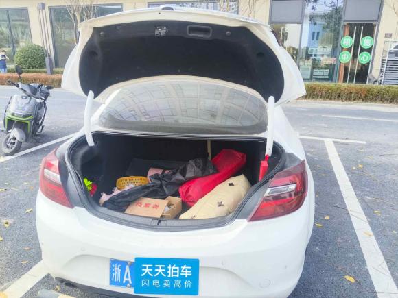 [杭州·浙A] 二手别克君威2015款 2.0L 领先时尚型