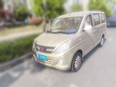 [杭州·浙F]五菱汽车&nbsp;&nbsp;五菱荣光V&nbsp;&nbsp;2015款 1.2L基本型