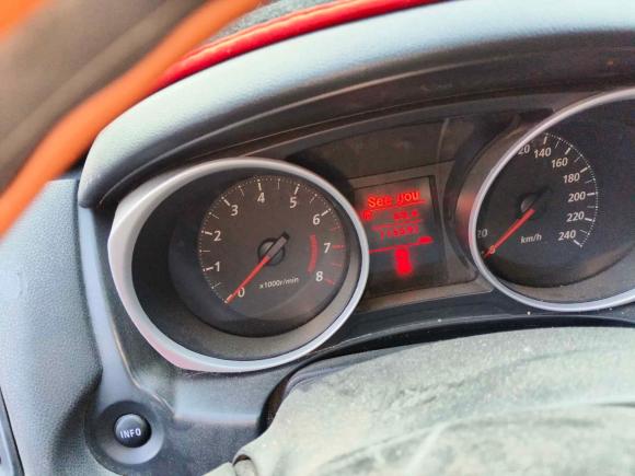 [青岛·鲁U] 二手三菱劲炫ASX2013款 2.0L CVT两驱精英版