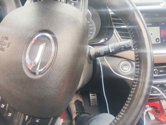 [广州·粤A] 二手广汽传祺传祺GS82017款 320T 四驱豪华智联版（七座）