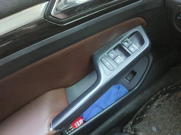 [武汉·鄂A] 二手大众凌渡2015款 330TSI DSG豪华版