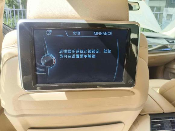 [深圳·粤B] 二手宝马宝马7系2013款 730Li 豪华型