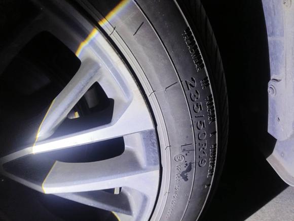 [武汉·鄂W] 二手广汽传祺传祺GS4 PLUS2022款 390T 自动星系版