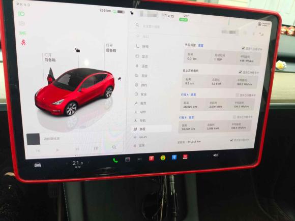 [苏州·苏B] 二手特斯拉Model Y2022款 改款 后轮驱动版