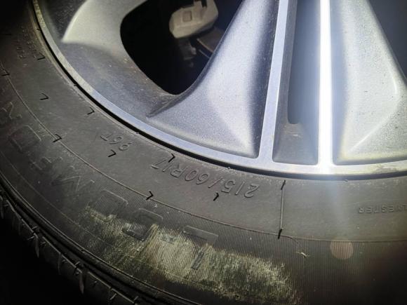 [金华·浙G] 二手现代北京现代ix252015款 1.6L 自动两驱尊贵型DLX