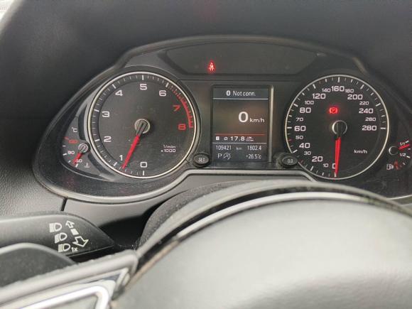 [金华·浙G] 二手奥迪奥迪Q52013款 45 TFSI quattro 运动型