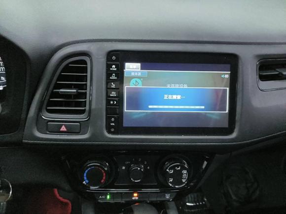 [武汉·鄂W] 二手本田缤智2020款 1.5L CVT先锋版