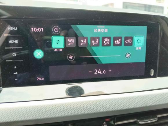 [广州·粤A] 二手大众高尔夫2021款 280TSI DSG Pro