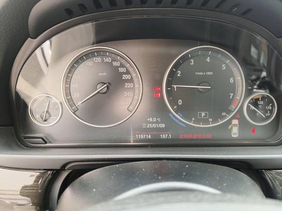 [南昌·赣A] 二手宝马宝马5系2014款 525Li 豪华设计套装