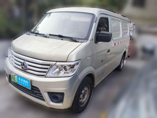长安凯程长安之星9EV2019款 EV260厢式运输车标准型