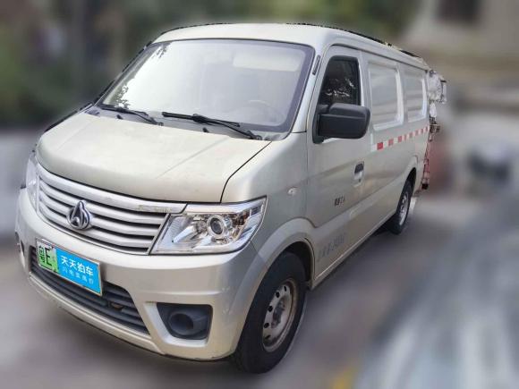 长安凯程长安之星9EV2019款 EV260厢式运输车标准型「佛山二手车」「天天拍车」
