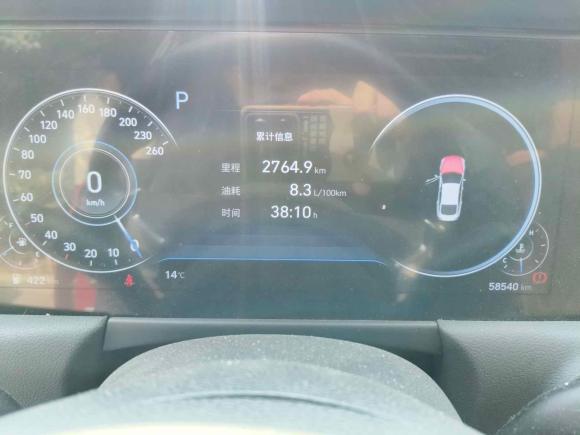 [常州·苏D] 二手现代索纳塔2020款 270TGDi DCT GLS精英版