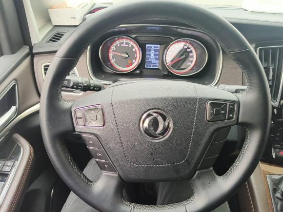 [西安·陕U] 二手东风风行风行M72021款 1.8T 手动豪华型