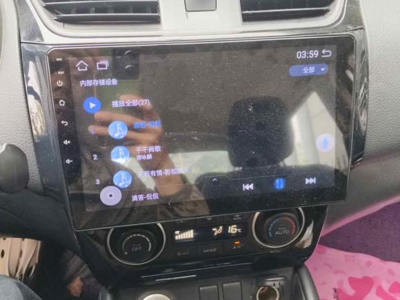 [上海·沪A] 二手日产轩逸·纯电2018款 智领版