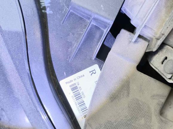 [嘉兴·浙F] 二手奥迪奥迪A6L2012款 30 FSI 技术型