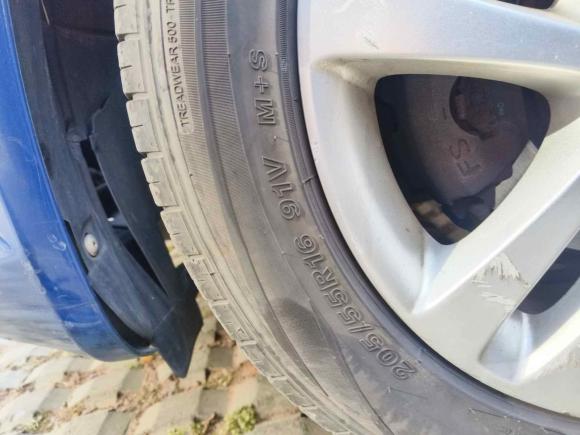 [南京·苏A] 二手斯柯达明锐2014款 1.6L 自动逸俊版