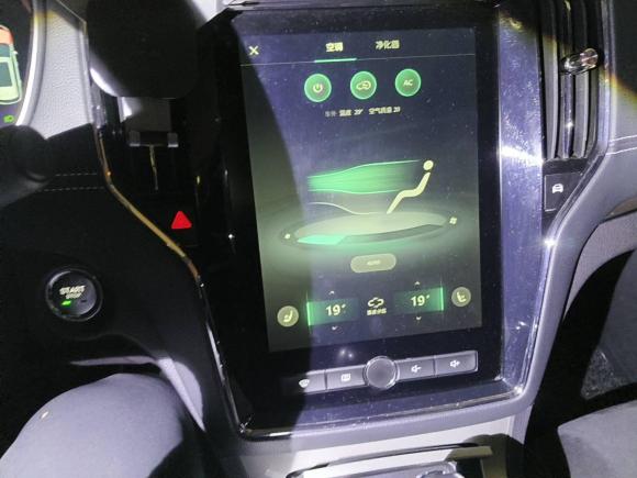 [上海·沪A] 二手荣威荣威RX5新能源2017款 eRX5 50T 混动互联尊荣旗舰版