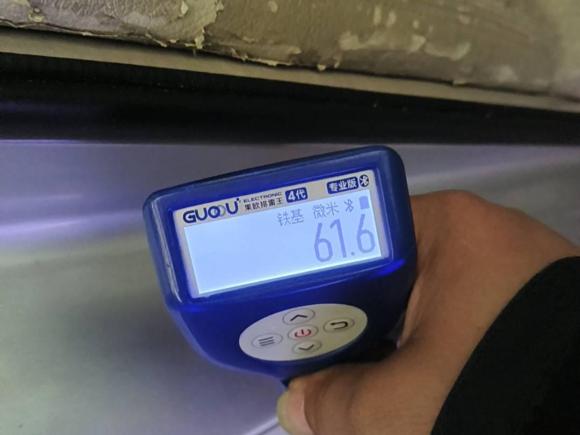 [广州·粤A] 二手丰田花冠2007款 1.6L 自动G